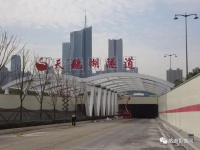 明早8点!合肥怀宁路下穿天鹅湖隧道正式通车