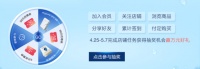 上膳在好水，碧然德天猫超品日蓄势待发，钜惠升级