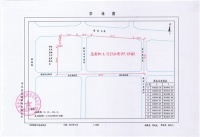 邢台桥东区97亩土地收储 或将规划为住宅及商业用地