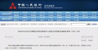 手握17万,在石家庄能买到什么量级的房子?