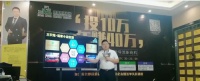 三只兔筑家小店开启加盟赚钱新纪元