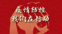 为家护航 | 今朝装饰&中国建设银行，2年免息，助您安家！