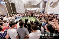 宁波人都在“闭眼买”的镇海新城,地铁口洋房最后臻席,再不抢就