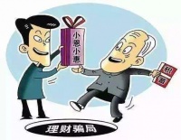 这所学院在秦皇岛设立