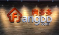 房多多五一赚钱嘉年华启动 房产经纪人赚钱的好机会来了