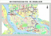 【土地】帝封江片区拍卖延期!