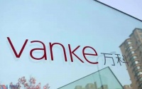 出资10亿入股资管公司 “好学生”万科被“拉壮丁”?