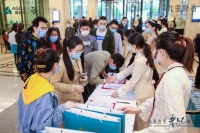 未开先火!雅居乐·九里原香圆了重庆人的院子梦