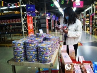 兰州新区:线上线下一体化 家门口“一站购全球”