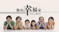 今日报价:贵阳楼市之热门低价优质楼盘报价(05.01)