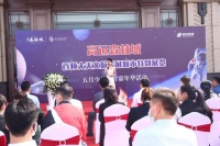 奥妙宇宙 璀璨天文 高远森林城五一嘉年华活动盛大启幕