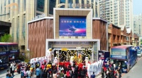 “未来缤纷生活场”开放,长春国际影都引爆全城焦点!