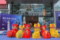 都汇所至,见未来!南海会展综合体展厅全球首开