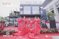 万众期待!株洲万达广场城市展厅正式开放!