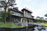 彰泰“湾字系”1号作品——彰泰江景湾盛大开放
