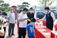喜讯 | 碧桂园凤凰城与医大一院元氏院区签约仪式圆满落幕