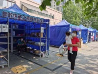 北京下调应急响应级别,部分小区允许快递员上楼了