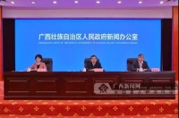 一季度广西哪里空气质量最好?防城港北海贺州排前三