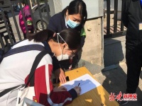 北京多区义务教育政策公布 西城通州单校多校划片结合入学