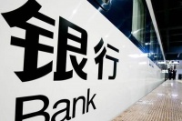 一季度我国房地产贷款增幅持续回落