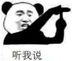 市政府挂牌督办整改14处重大火灾隐患