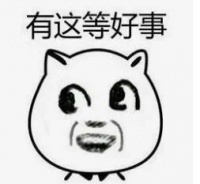 上网刷单,一天能挣几百块?别被忽悠了!
