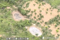 中山多名业主买下“楼王”,收楼时却惊呆了……太吓人!
