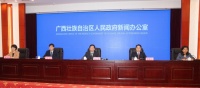 广西2020年一季度金融精准扶贫贷款超3244亿元