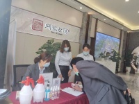 要闻丨襄阳市各行业协会、商会走进关圣古镇城市展厅,共谋发展