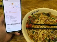 50亿消费券!每人2万!这家房企再出“王者”操作