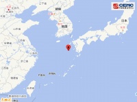 日本九州岛附近海域发生6.0级地震,浙江、上海等地有震感