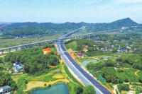 张吉怀铁路第一长隧道5月1日实现贯通