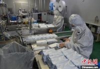 你买了多少口罩?口罩相关企业一季度赚大发了!