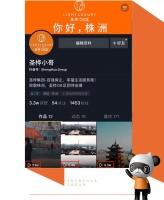 [圣桦D6区]@全体幸运儿 笑脸征集活动获奖名单公布啦~