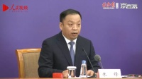 国家卫健委发布重要警示!