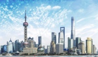 870亿元！前4月上海土地收入全国最高 香港置地招商蛇口等大出手