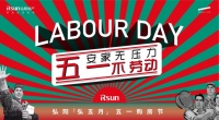 弘阳地产4月业绩增速大幅跑赢行业,品牌战略持续发力