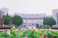 【YASLAN墙布窗帘】兴学重教育桃李,校企合作创双赢