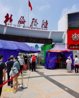 “五一”首日:北海文旅市场回暖 旅游秩序井然。