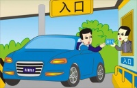 今晚起,高速公路恢复收费!今后这样走高速更省钱!