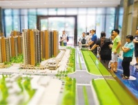 上周东莞720套新房首次备案,城区楼盘最贵卖38430元/