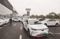 东莞市大气办优化污染防治实施方案 还百姓更多蓝天白云