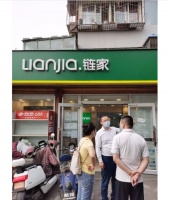 北京再现“看房潮”，买卖双方价差高达百万元！