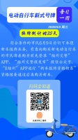 【通知】这个事 6月9日后仍可办理