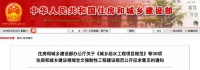 “公摊面积”要取消了?这事儿没那么简单