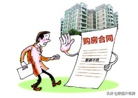 新房交房就是领钥匙?NO!还要做好这5件事情!