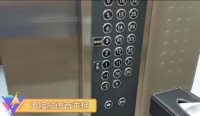 旺龙推出语音乘梯伴侣，硬核科技让乘梯更加智能无忧！
