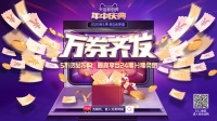 怎么过用心生活？天猫新厨房教你