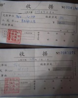 400万购房款不翼而飞 开发商购房人都被“套路” 分销代理乱象纷纷