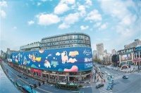 湖滨步行街假期消费回暖 “城市大脑”实现智能治理